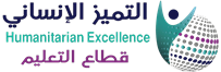 Cultural Center for Quality Education